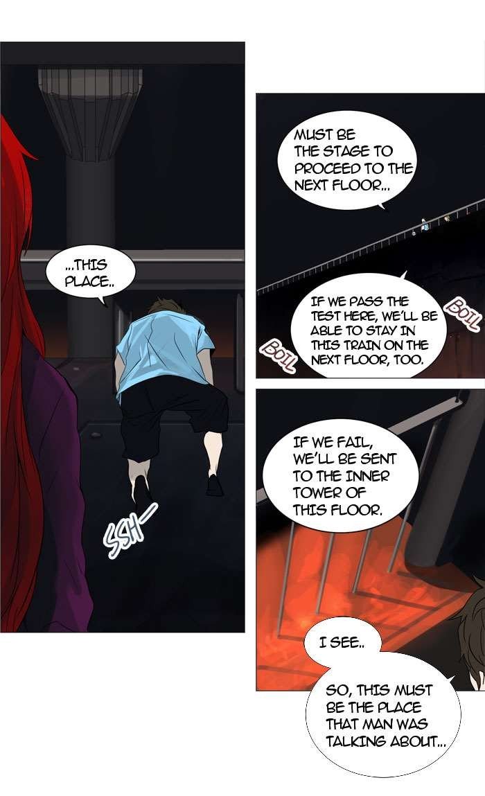 Tower of God, Chapter 246 image 15